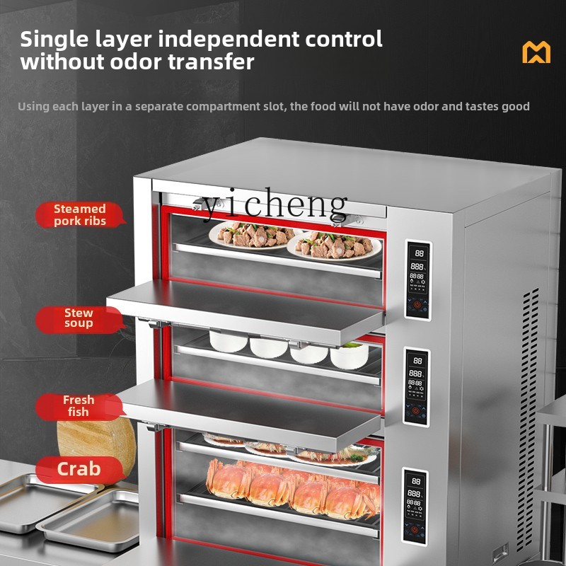 Commercial Steamer Cabinet - seafood steaming cabinet commercial three-door electric