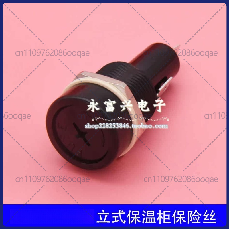 Commercial Kitchen Kitchen - S14-002 Fuse Holder Base 30A 600V