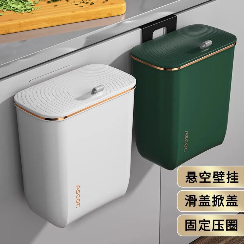 Commercial Kitchen Wall Covering - for Household Trash Can with Cover