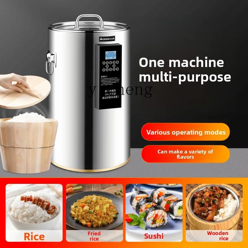 c28 commercial rice steaming b - Commercial Rice Cooker recension och pris