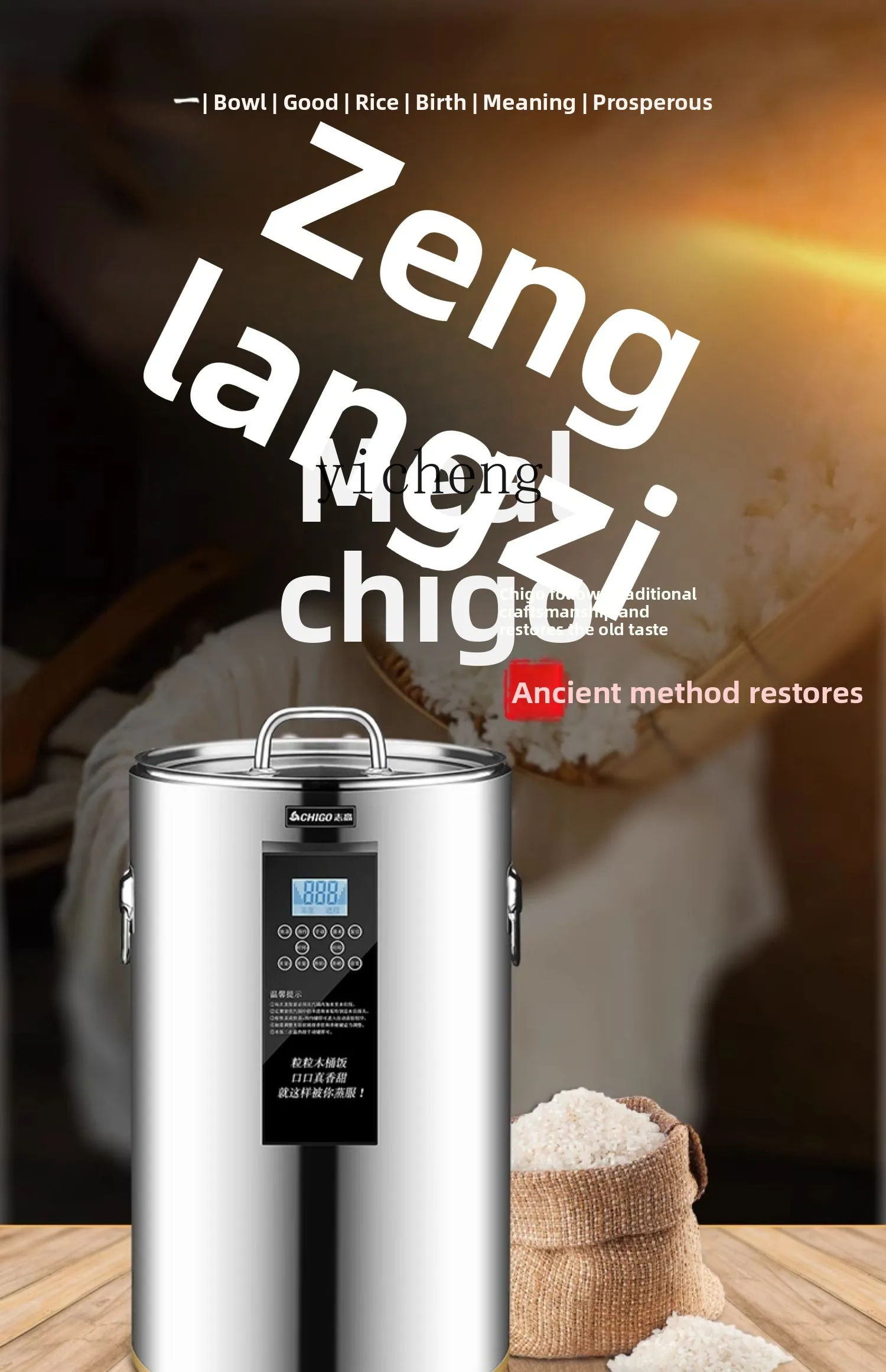 c28 commercial rice steaming b - Commercial Rice Cooker recension och pris