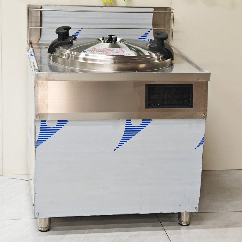 Provide Design Kitchen Commerc - Commercial Rice Cooker recension och pris