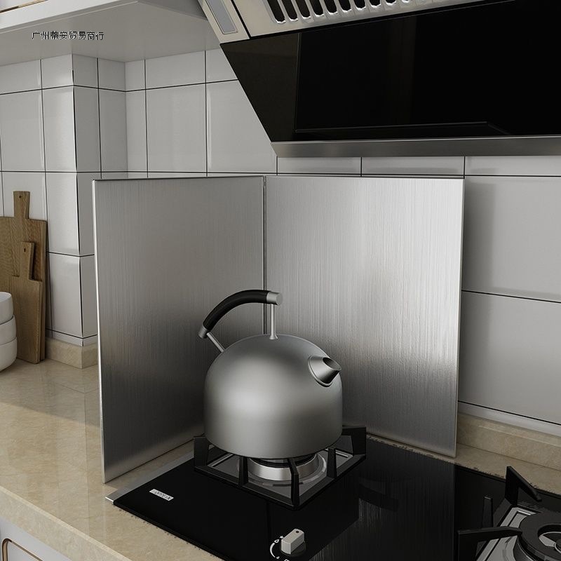 Oil Baffle Kitchen Stainless S - Commercial Kitchen Burner recension och pris