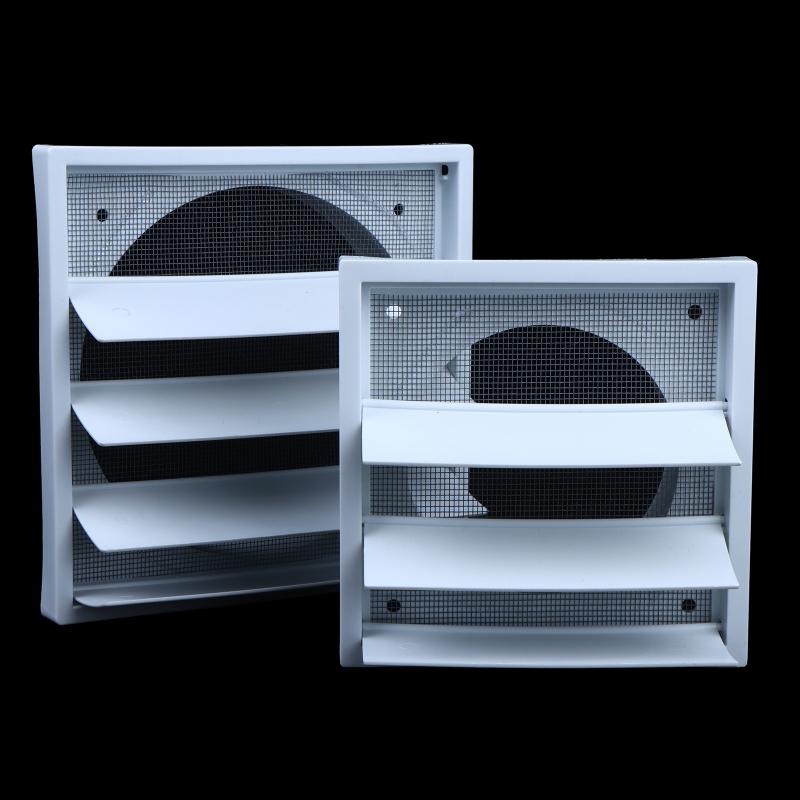 White One-Way Exhaust Vent Cov - Commercial Kitchen Wall Covering recension och pris