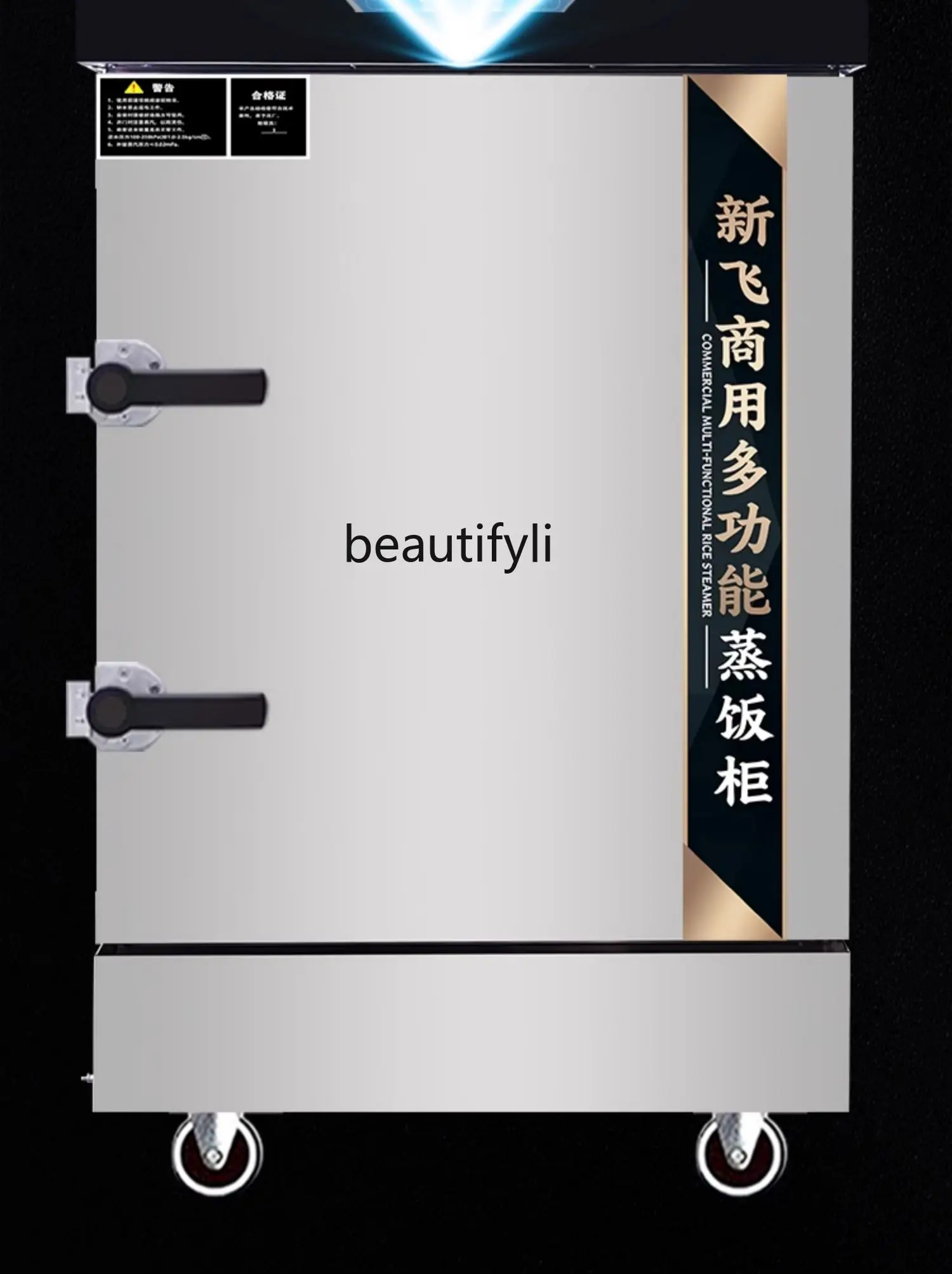 E132 Commercial Canteen Steame - Commercial Steamer Cabinet recension och pris
