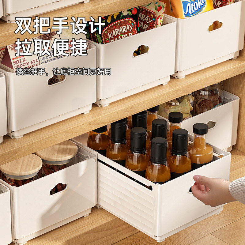 New Retractable Drawer Organiz - Commercial Kitchen Organiser recension och pris