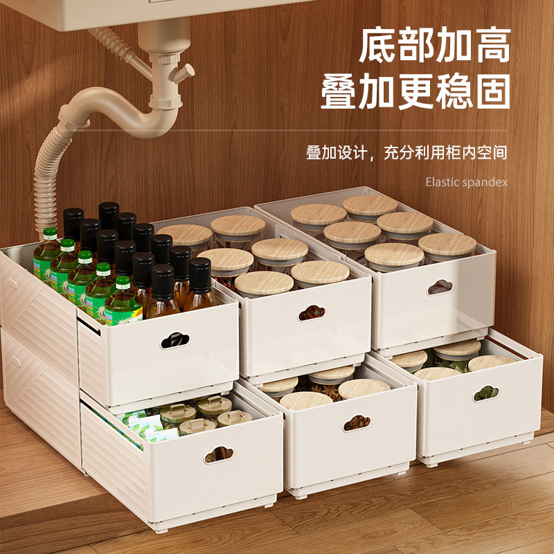 New Retractable Drawer Organiz - Commercial Kitchen Organiser recension och pris