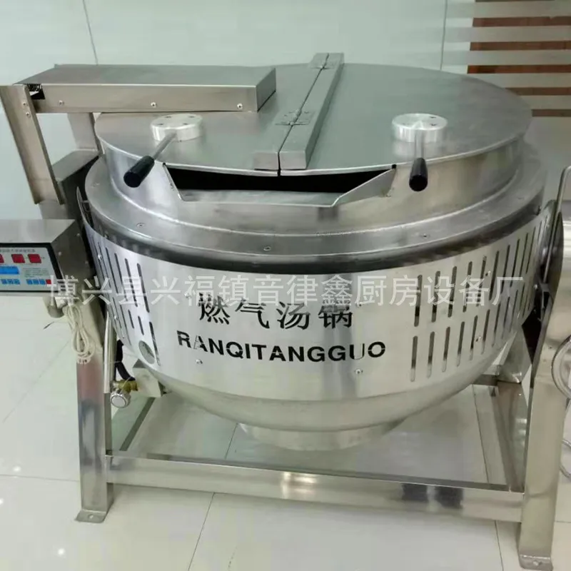 Wholesale Stainless Steel Tilt - Commercial Kitchen Kettle recension och pris
