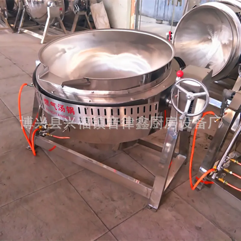 Wholesale Stainless Steel Tilt - Commercial Kitchen Kettle recension och pris