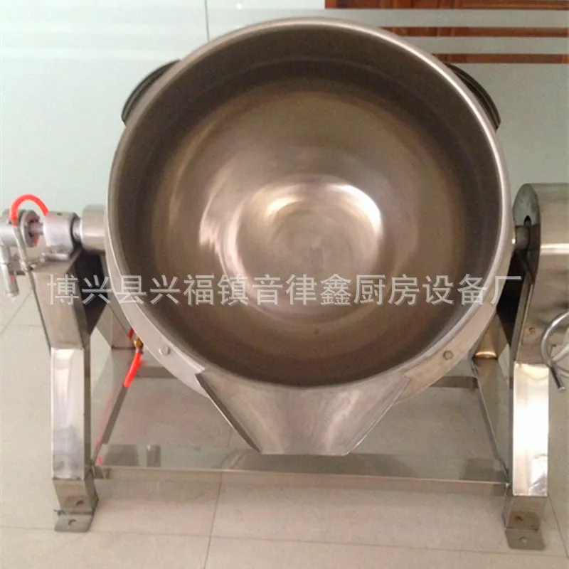 Wholesale Stainless Steel Tilt - Commercial Kitchen Kettle recension och pris