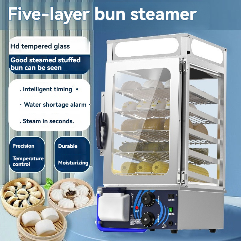Commercial Convenience Store S - Commercial Steamer Cabinet recension och pris