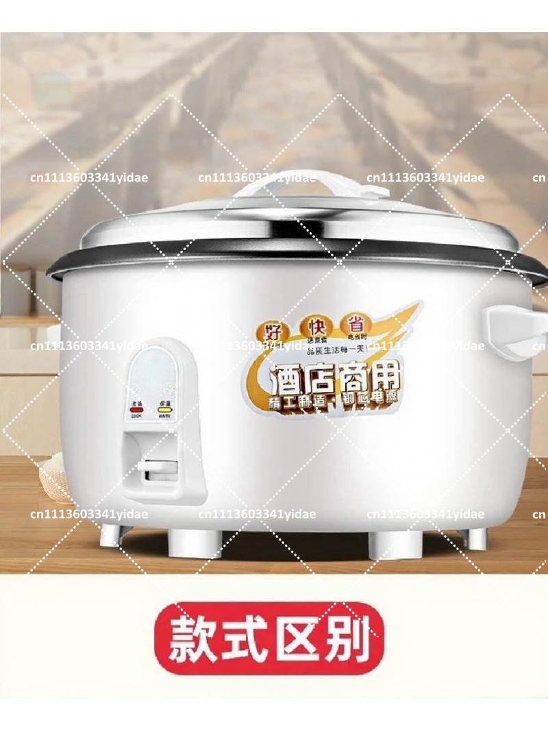 Commercial Electric Rice Cooke - Commercial Rice Cooker recension och pris