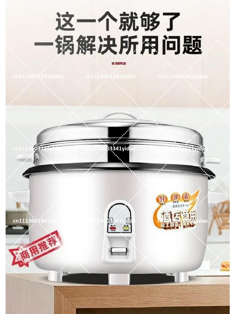 Commercial Electric Rice Cooke - Commercial Rice Cooker recension och pris