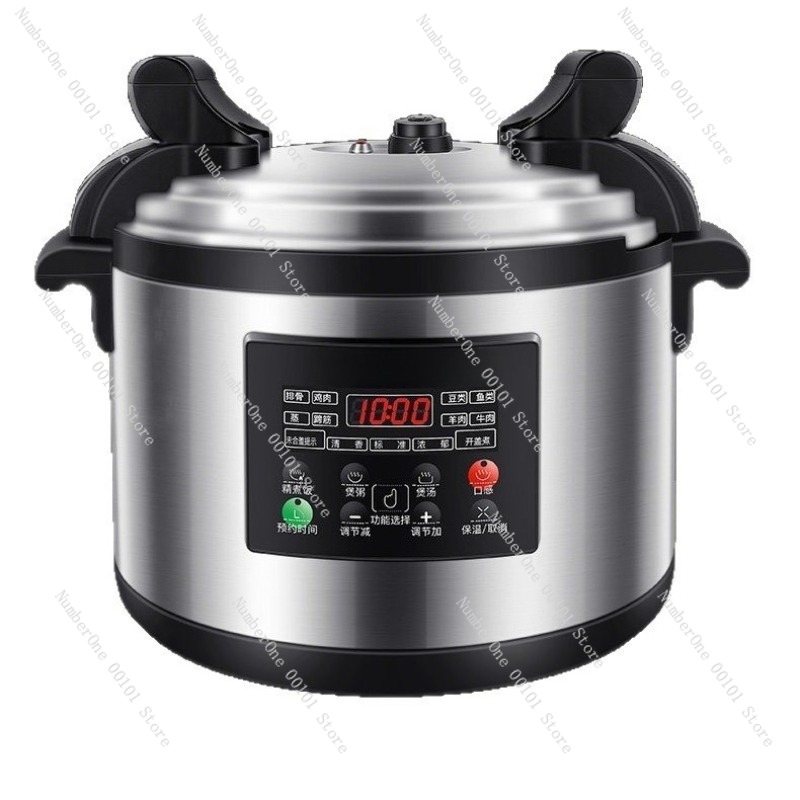 8L to 60L Large Capacity Comme - Commercial Rice Cooker recension och pris