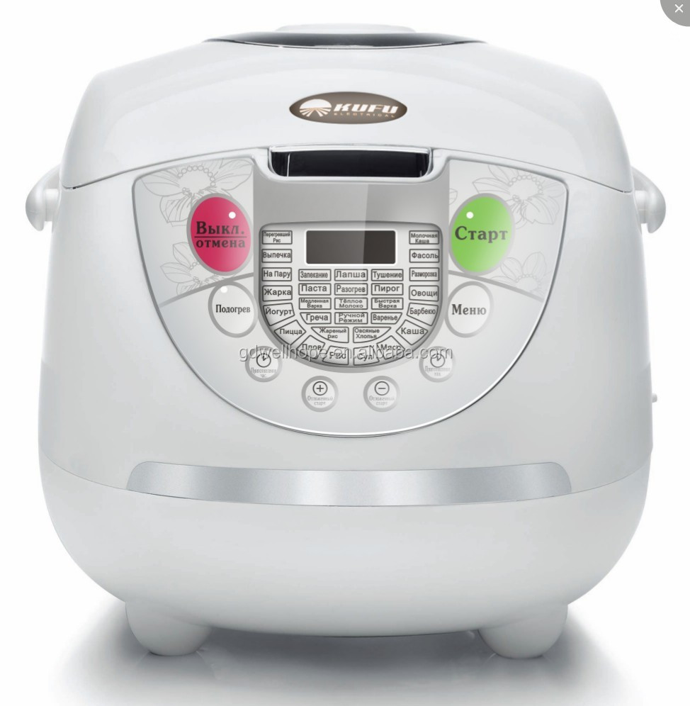 Classic Wholesale Commercial S - Commercial Rice Cooker recension och pris