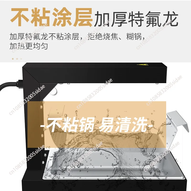 French Fries Warmer Machine Du - Commercial Kitchen Warmer recension och pris