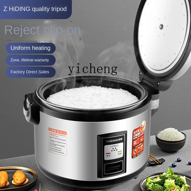 c28 Commercial Rice Cooker Lar - Commercial Rice Cooker recension och pris