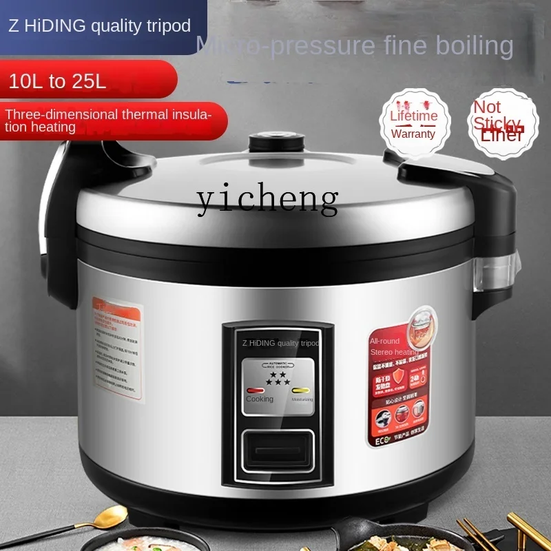 c28 Commercial Rice Cooker Lar - Commercial Rice Cooker recension och pris
