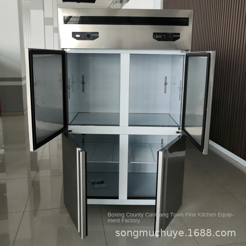 Airo Four-door Commercial Free - Commercial Kitchen Dimensions recension och pris