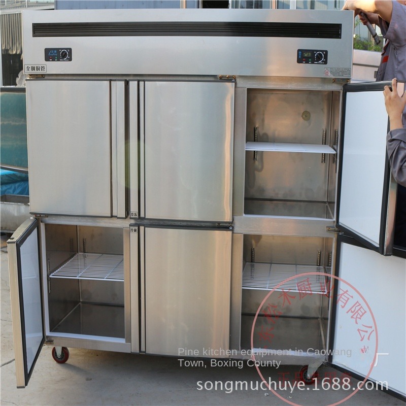 Airo Four-door Commercial Free - Commercial Kitchen Dimensions recension och pris