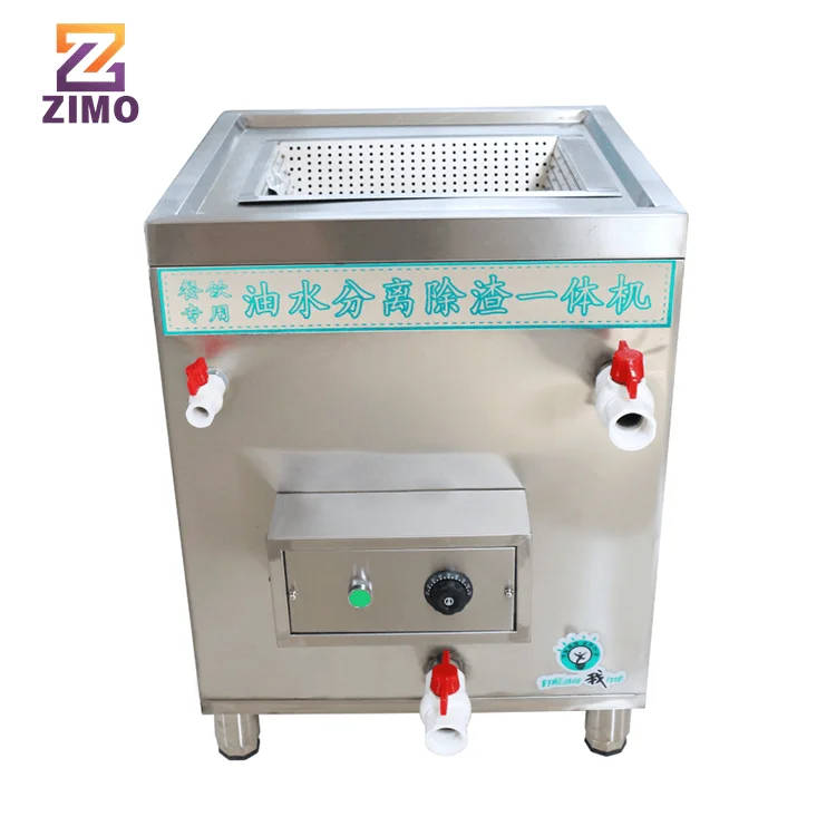 Commercial Kitchen Oil Grease  - Commercial Kitchen Grease Interceptor recension och pris