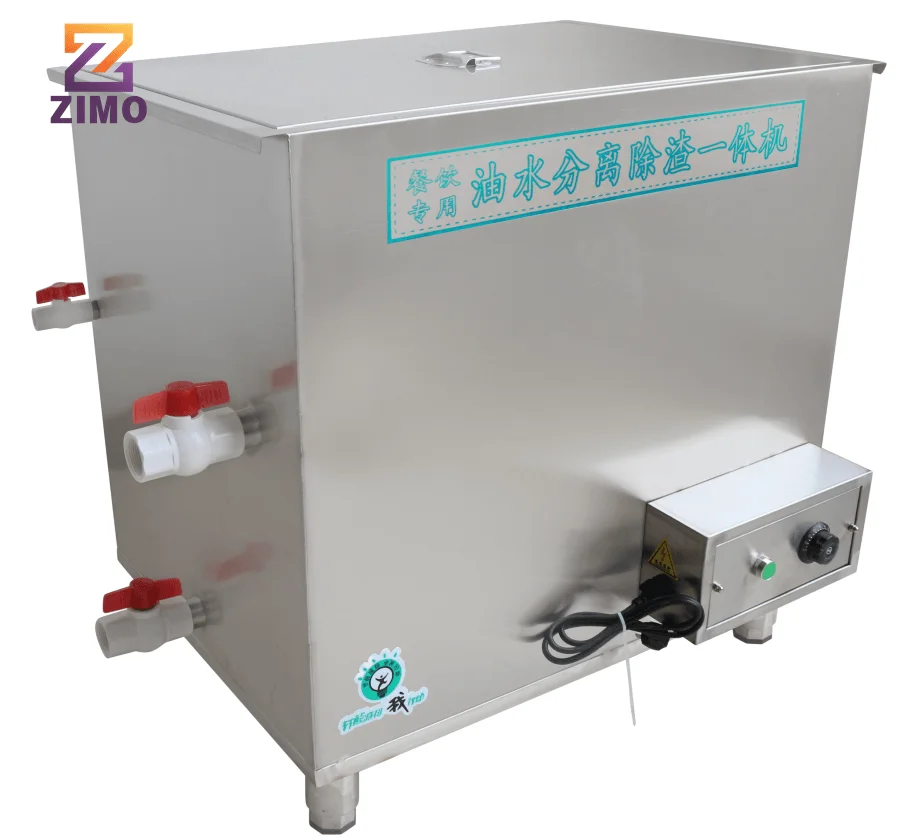 Commercial Kitchen Oil Grease  - Commercial Kitchen Grease Interceptor recension och pris