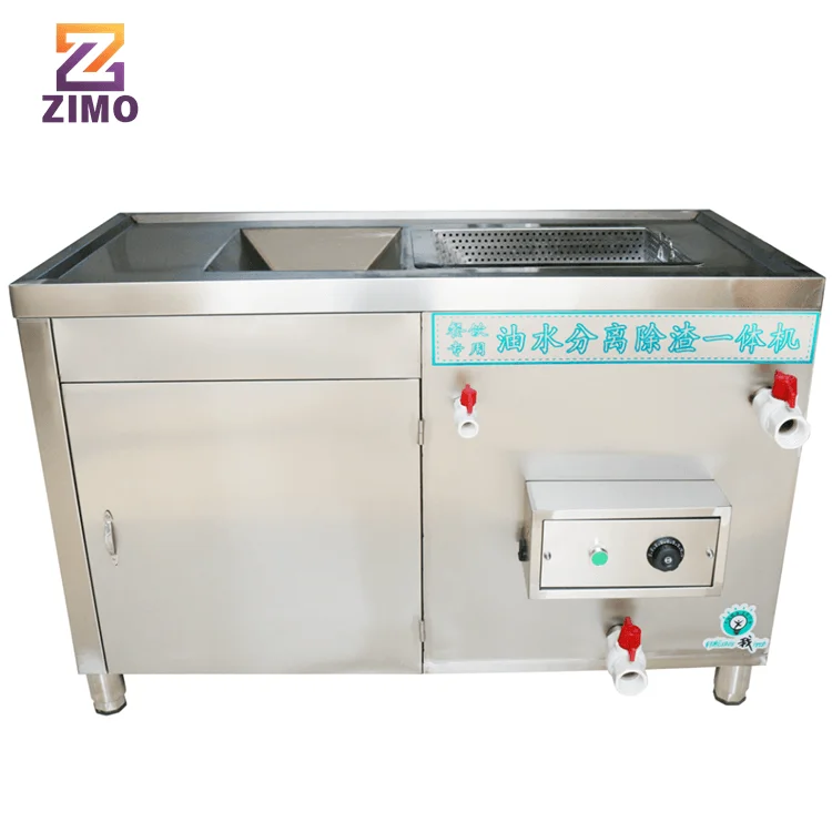 Commercial Kitchen Oil Grease  - Commercial Kitchen Grease Interceptor recension och pris
