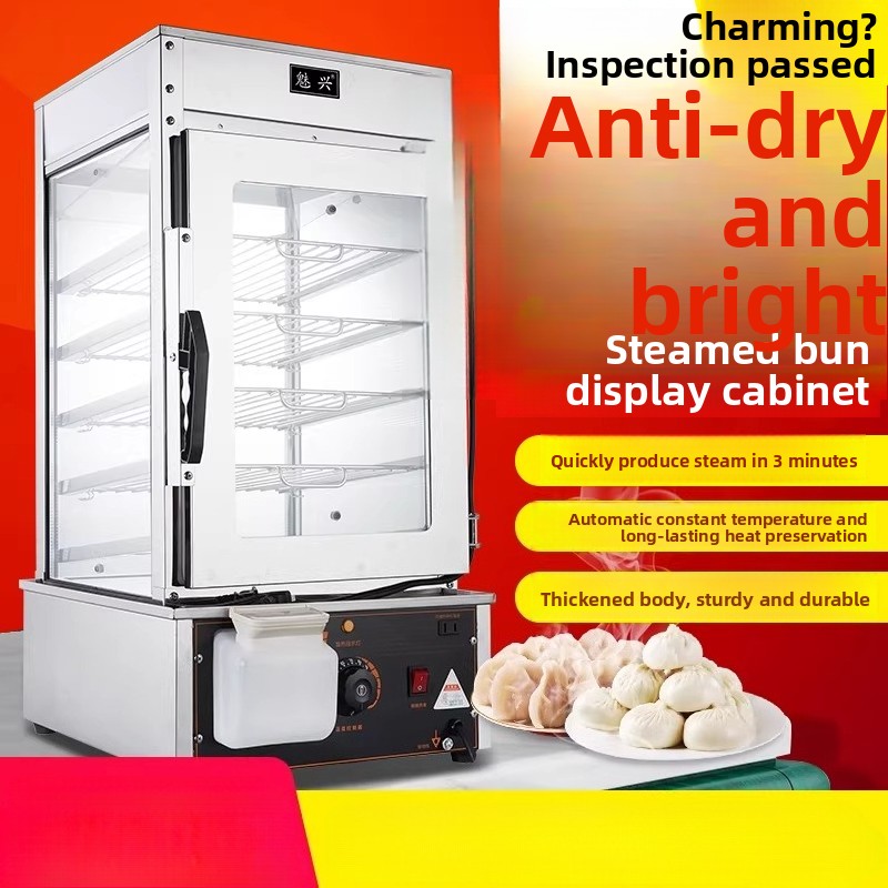 220V Commercial Steamer Machin - Commercial Steamer Cabinet recension och pris