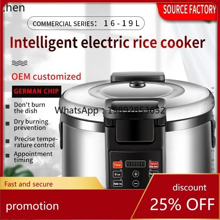 c28  Commercial Rice Cooker Fa - Commercial Rice Cooker recension och pris