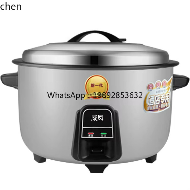 c28  Commercial Rice Cooker Fa - Commercial Rice Cooker recension och pris