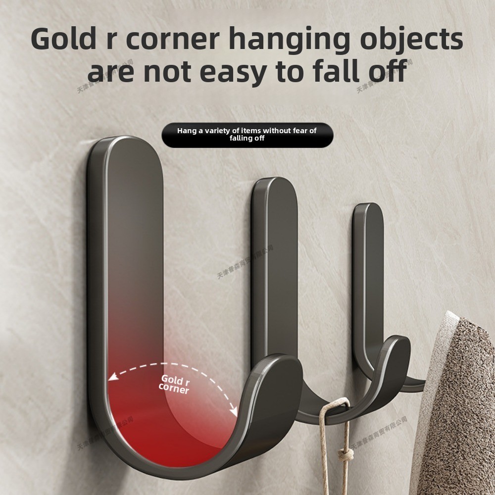 Punch-Free Adhesive Wall Hook  - Commercial Kitchen Organiser recension och pris