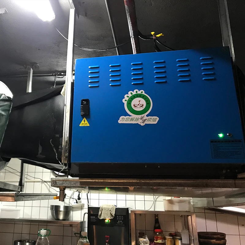 Smoke Disposal Unit Oil Mist C - Commercial Kitchen Oil Disposal recension och pris