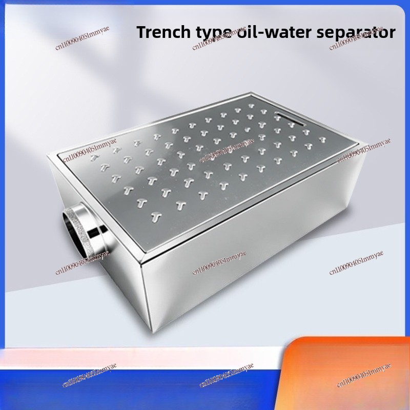 Thickened Stainless Steel Comm - Commercial Kitchen Grease Interceptor recension och pris