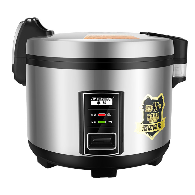 Positive Hemisphere Commercial - Commercial Rice Cooker recension och pris