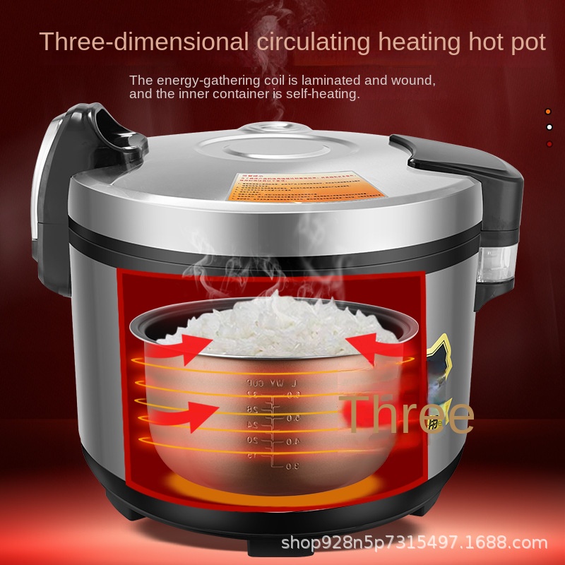 Positive Hemisphere Commercial - Commercial Rice Cooker recension och pris