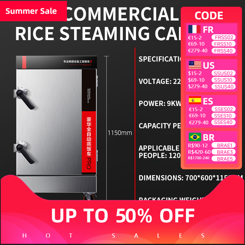 Steam Rice Cabinet Commercial  - Commercial Rice Cooker recension och pris
