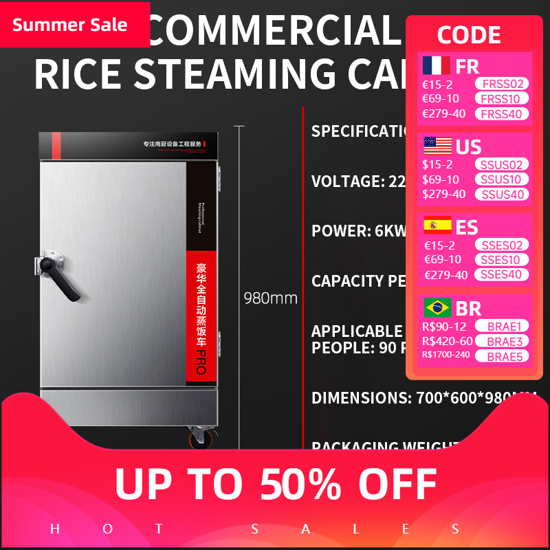 Steam Rice Cabinet Commercial  - Commercial Rice Cooker recension och pris