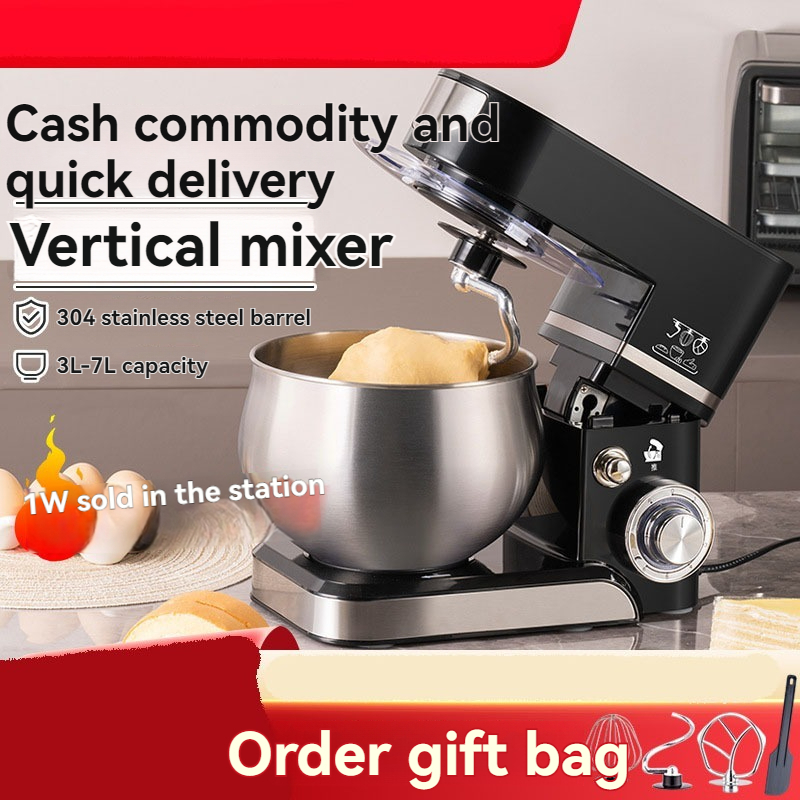 6-Speed Electric Stand Mixer S - Commercial Kitchen Mixers Dough Mixer recension och pris