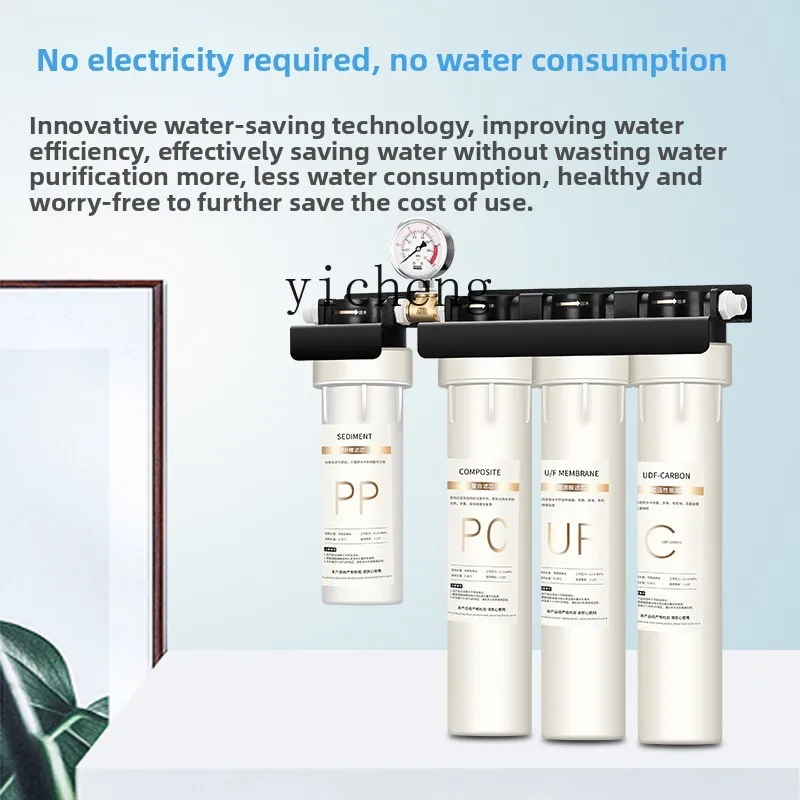 c29 Water Purifier for Commerc - Commercial Kitchen Kitchen recension och pris