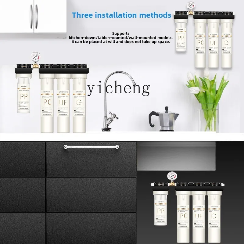 c29 Water Purifier for Commerc - Commercial Kitchen Kitchen recension och pris