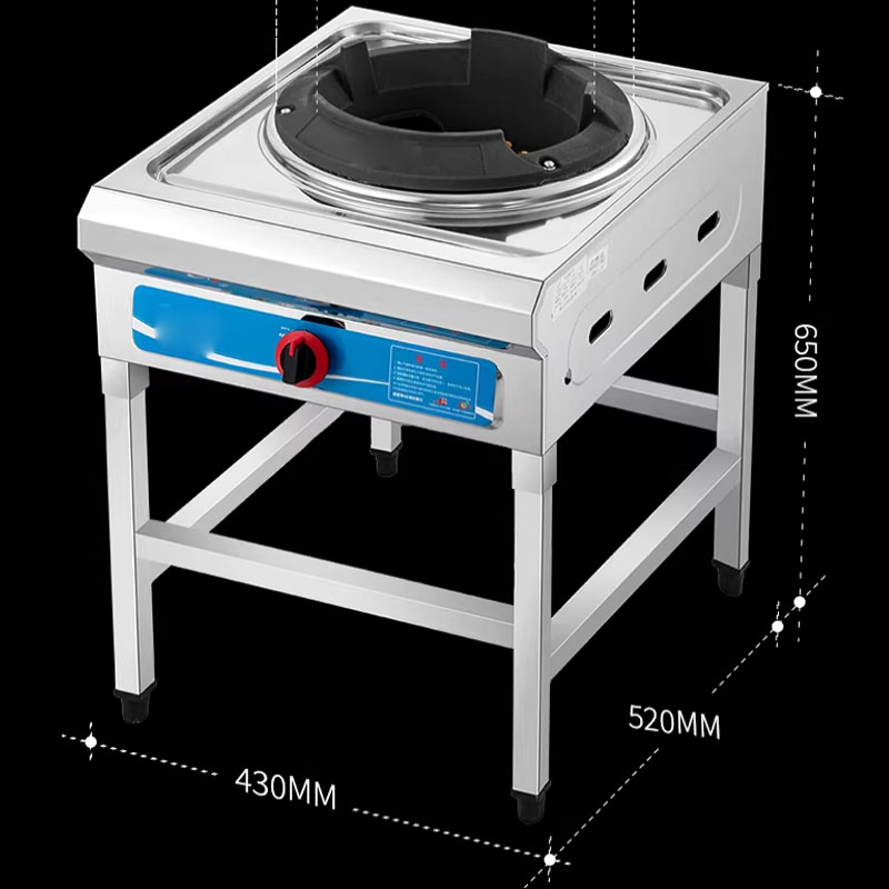 Commercial Fierce Fire Stove R - Commercial Kitchen Burner recension och pris