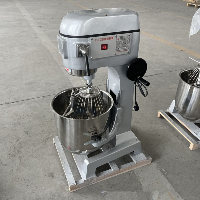 Commercial Multi Function Kitc - Commercial Kitchen Mixers Dough Mixer recension och pris