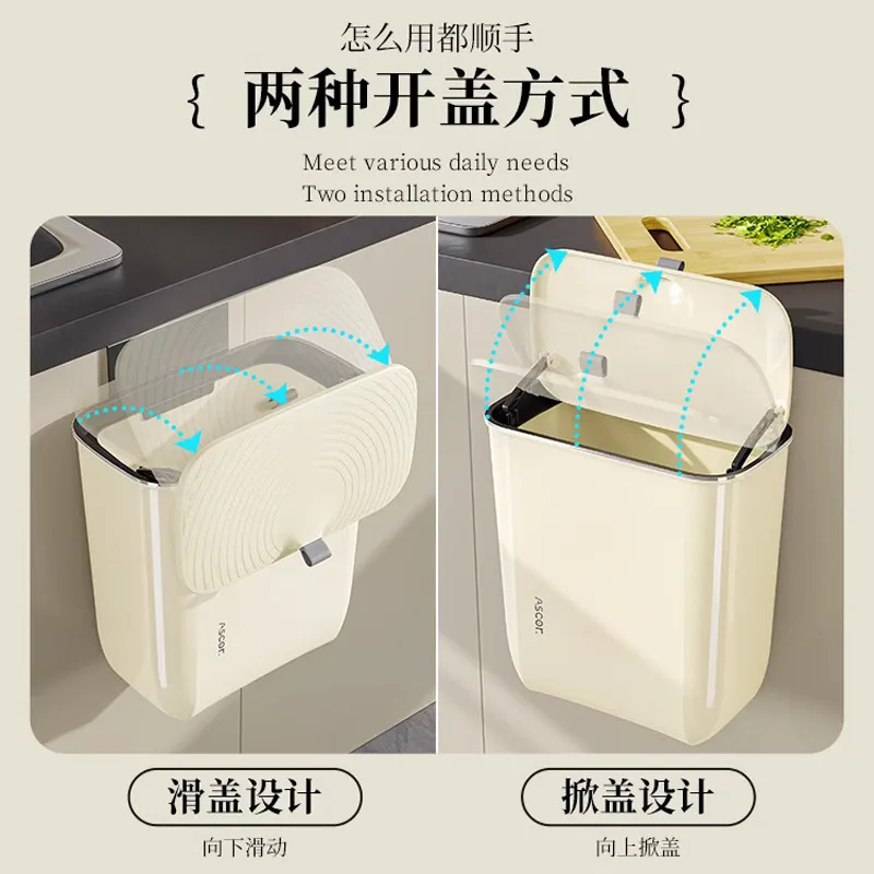 for Household Trash Can with C - Commercial Kitchen Wall Covering recension och pris