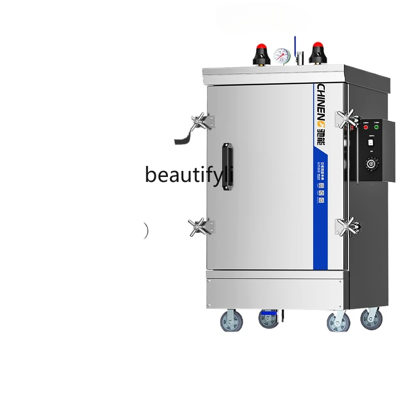 E132 Steamer High Pressure Ste - Commercial Steamer Cabinet recension och pris