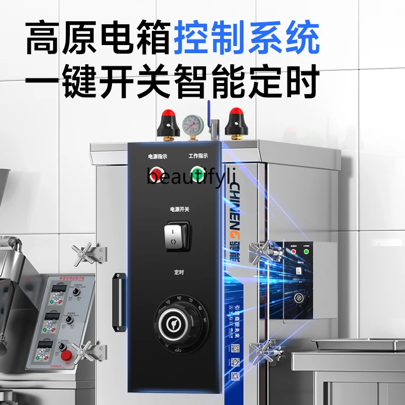 E132 Steamer High Pressure Ste - Commercial Steamer Cabinet recension och pris