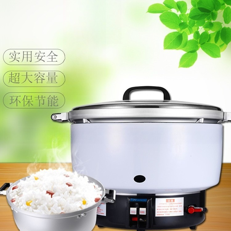 Commercial Gas Rice Cooker 7-3 - Commercial Rice Cooker recension och pris