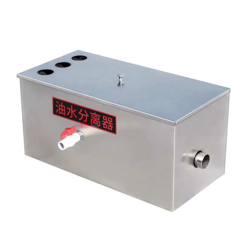 Commercial Stainless Steel Oil - Commercial Kitchen Grease Interceptor recension och pris